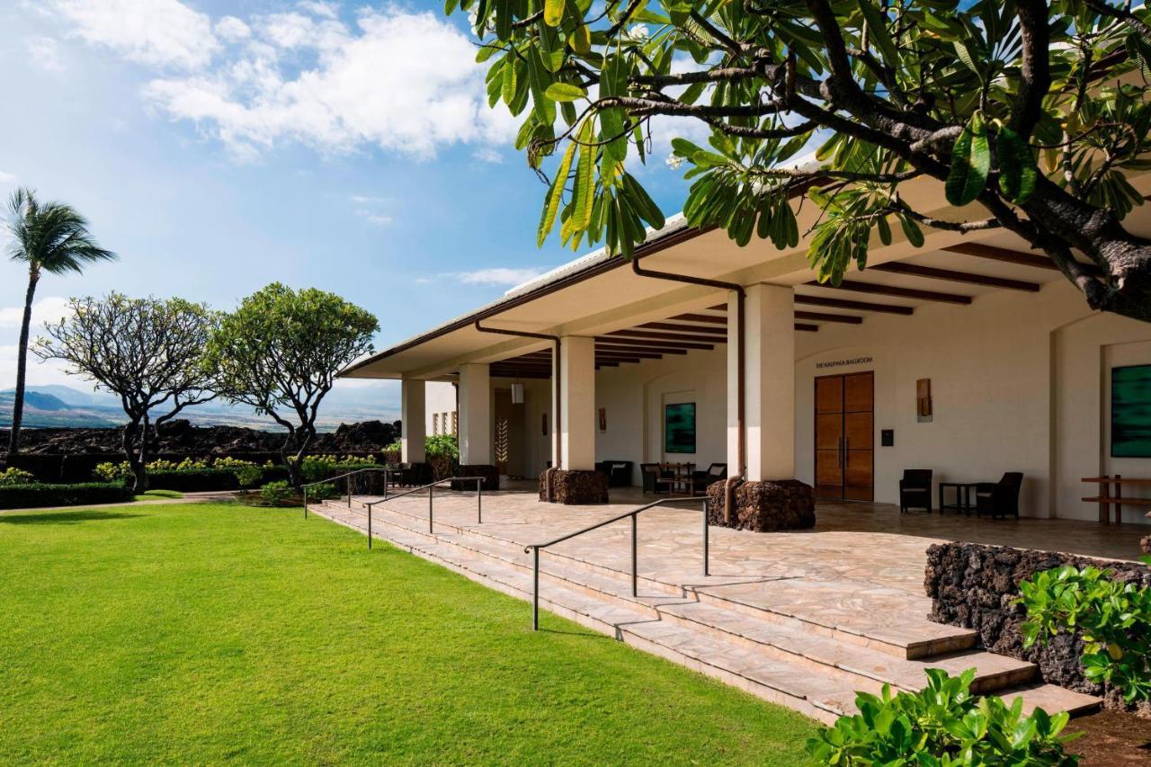 Marriott & Waikoloa
