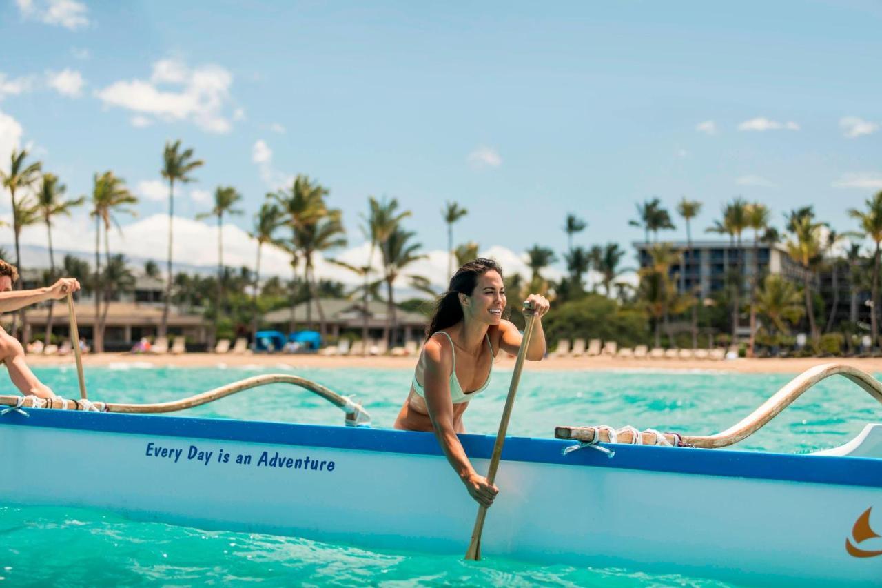 Marriott & Waikoloa